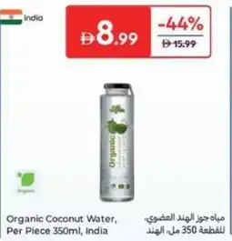 Carrefour Organic Coconut Water offer
