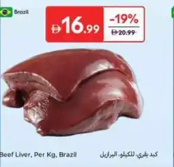 Carrefour Beef Liver offer
