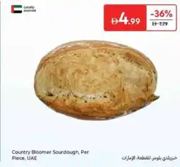 Carrefour Country Bloomer Sourdough offer