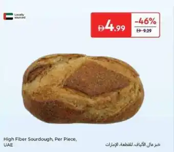 Carrefour High Fiber Sourdough offer