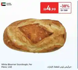 Carrefour White Bloomer Sourdough offer