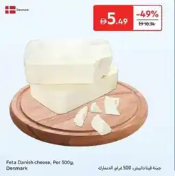 Carrefour Feta Danish cheese offer