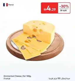 Carrefour Emmental Emmental Cheese, Per 100g, France offer