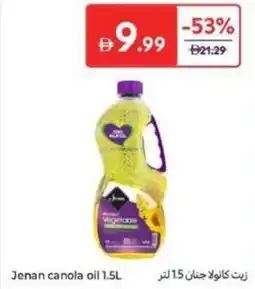 Carrefour Jenan canola oil offer