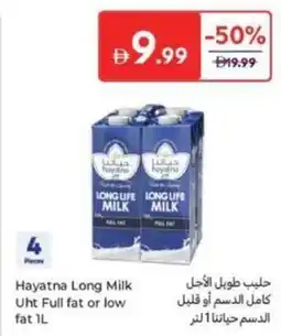 Carrefour Hayatna Long Milk Uht Full fat or low fat offer