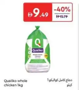Carrefour Qualiko whole chicken offer