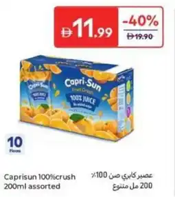 Carrefour Caprisun 100% crush Assorted offer