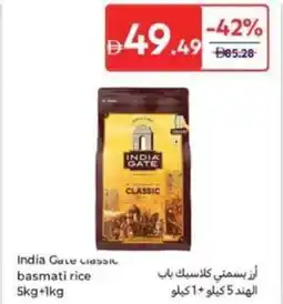 Carrefour India Gate Classic basmati rice offer