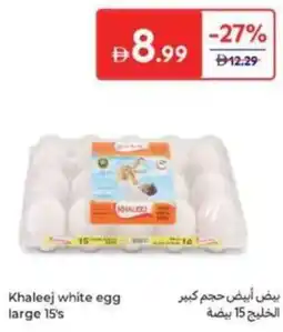 Carrefour Khaleej white egg large offer