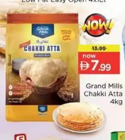 Nesto Grand Mills Chakki Atta offer