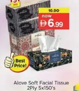 Nesto Alove Soft Facial Tissue offer