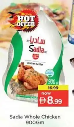Nesto Sadia Whole Chicken offer