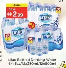 Nesto Lilac Bottled Drinking Water offer