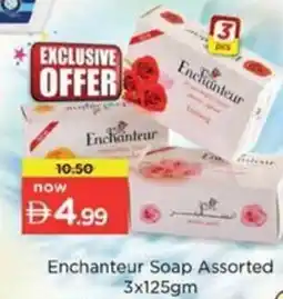 Nesto Enchanteur Soap Assorted offer