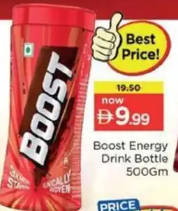 Nesto Boost Energy Drink Bottle offer