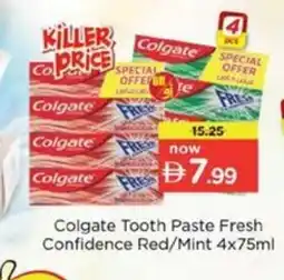 Nesto Colgate Tooth Paste Fresh Confidence Red/Mint offer