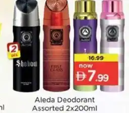 Nesto Aleda Deodorant Assorted offer