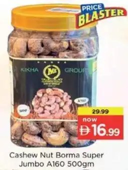 Nesto Cashew Nut Borma Super Jumbo offer