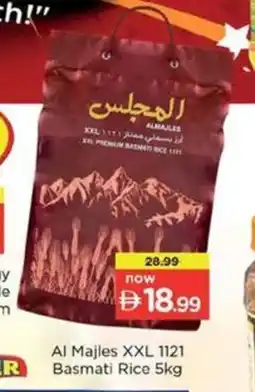 Nesto Al Majles XXL 1121 Basmati Rice offer