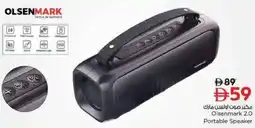 Nesto Olsenmark 2.0 Portable Speaker offer