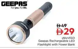 Nesto Geepas Rechargeable LED Flashlight with Power Bank offer