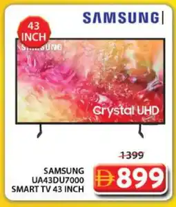 Grand Hyper Market SAMSUNG Smart TV offer