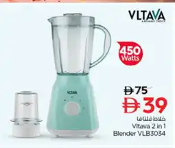 Nesto VLTAVA Mixer / Grinder offer