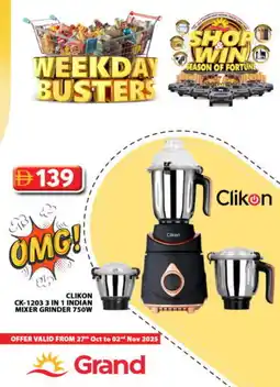 Grand Hyper Market CLIKON Mixer / Grinder offer