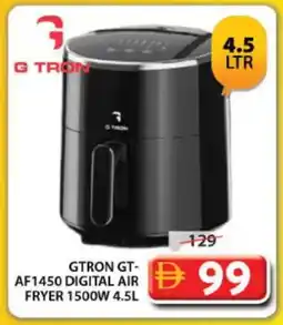 Grand Hyper Market GTRON Air Fryer offer