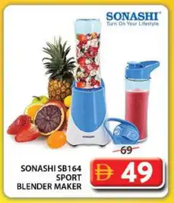 Grand Hyper Market SONASHI Mixer / Grinder offer