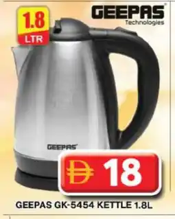 Grand Hyper Market GEEPAS Kettle offer