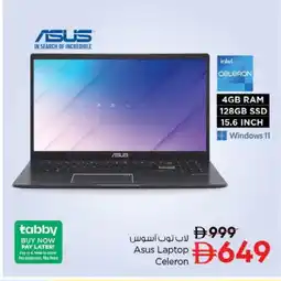 Nesto ASUS Laptop offer