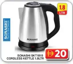 Grand Hyper Market SONASHI Kettle offer