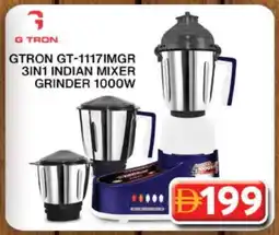 Grand Hyper Market GTRON Mixer / Grinder offer