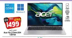 Safari Hypermarket ACER Laptop offer