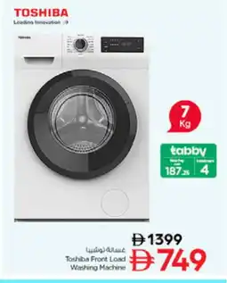 Nesto TOSHIBA Washer / Dryer offer