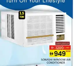 Al Madina SONASHI AC offer