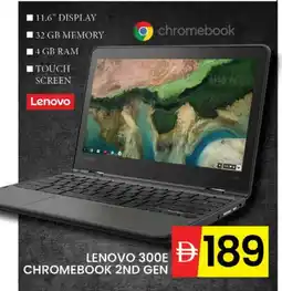 Al Madina LENOVO Laptop offer