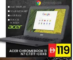 Al Madina ACER Laptop offer