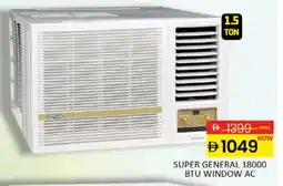 Al Madina SUPER GENERAL AC offer