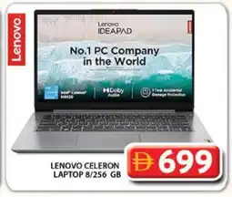 Grand Hyper Market LENOVO Laptop offer