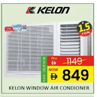 Al Madina KELON AC offer