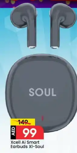 Mark & Save XCELL Earphone offer