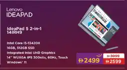 Lulu Hypermarket LENOVO Laptop offer