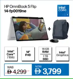 Lulu Hypermarket HP Laptop offer