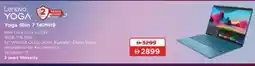 Lulu Hypermarket LENOVO Laptop offer