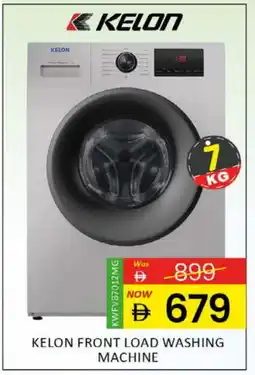 Al Madina KELON Washer / Dryer offer