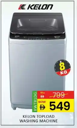 Al Madina KELON Washer / Dryer offer