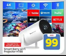 Mark & Save APPLE Cables offer