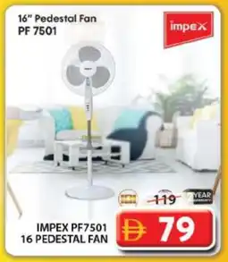 Grand Hyper Market IMPEX Fan offer